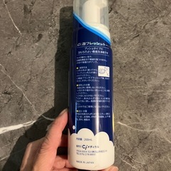 ci泡フレッシュナー　新品の画像