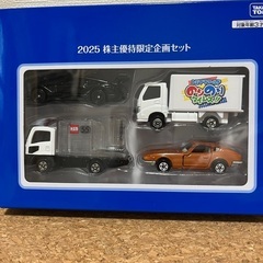 サムネイル