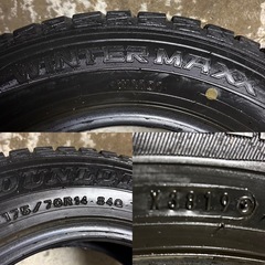 B-46 タイヤ 中古 DUNLOP STUDLESS WINTERMAXX WM01 175/70R14の画像