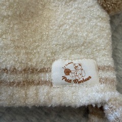 ふわふわベビー帽子　サイズフリー（42〜46センチ）の画像
