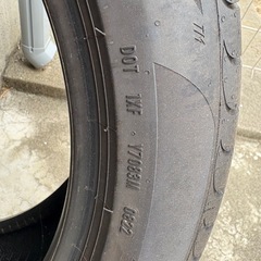 ピレリ POWERGY 225/50R18 2本の画像