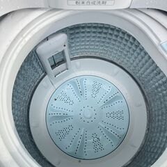 AQUA 7.0kg 洗濯機 2024年 昨年モデル 分解洗浄済【配送無料】【設置作業無料】【日時指定可能】の画像