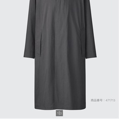 コート　ユニクロU秋冬の画像