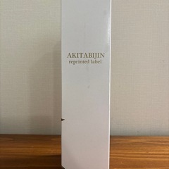 秋田誉酒造 秋田美人 純米酒 復刻ラベル 720mlの画像