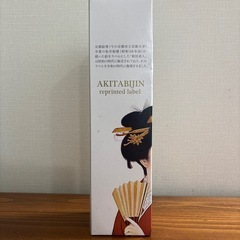 秋田誉酒造 秋田美人 純米酒 復刻ラベル 720mlの画像