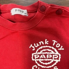 Papa ベビー トレーナー 90センチの画像