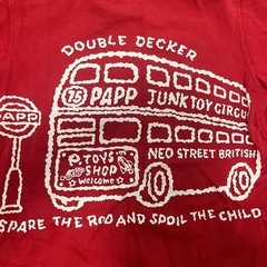 Papa ベビー トレーナー 90センチの画像