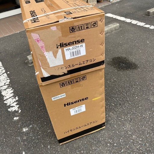 1135 新品未使用品 Hisense ハイセンス ルームエアコン 2.2kw おもに6畳用 HA-J22H-W HC-J22H 2025年製