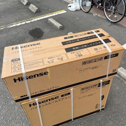 1135 新品未使用品 Hisense ハイセンス ルームエアコン 2.2kw おもに6畳用 HA-J22H-W HC-J22H 2025年製