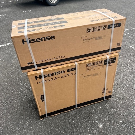 1135 新品未使用品 Hisense ハイセンス ルームエアコン 2.2kw おもに6畳用 HA-J22H-W HC-J22H 2025年製