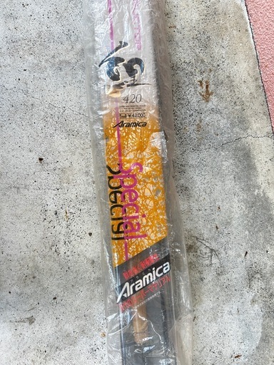 釣り具　鯉竿　アラミカ420 スペシャル1①