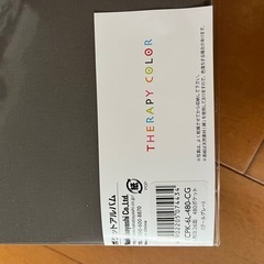 ナカバヤシ　ポケットアルバム　　1個の画像