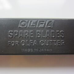 オルファ(OLFA) カッター替刃 特専黒刃ロング 50枚入 BBL50K ①の画像