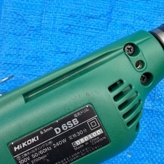 No.025中古　電気ドリル本体のみの画像
