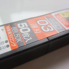 オルファ(OLFA) カッター替刃 特専黒刃ロング 50枚入 BBL50K ②の画像