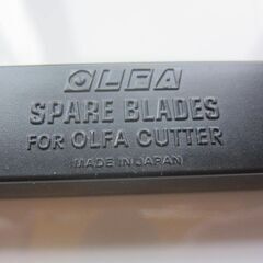 オルファ(OLFA) カッター替刃 特専黒刃ロング 50枚入 BBL50K ②の画像