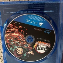鬼滅の刃　Ps4ソフトの画像