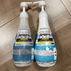 ひまわり　シャンプー、トリートメントの画像