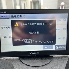 ユピテル　カーナビの画像