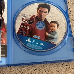 龍が如く6　Ps4ソフトの画像