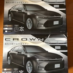 CROWNラジコン 1つ2000円の画像