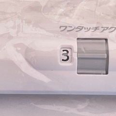 ワンタッチアクロの画像