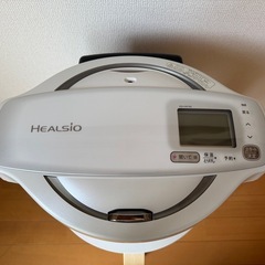 売約【SHARP ヘルシオ ホットクック KN-HW16E（ホワイト・1.6L）2020年製】の画像