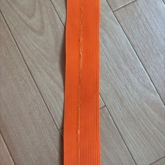 運搬ベルトの画像