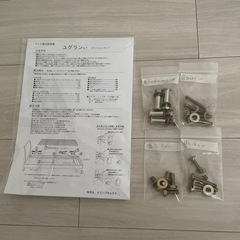 ベッドフレーム　ダブル　の画像