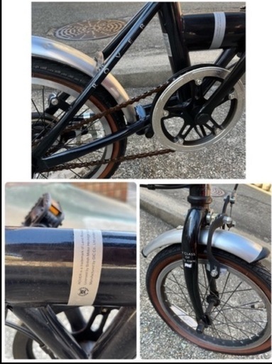 折り畳み自転車　ローバー  ROVER