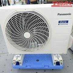 2.2kw ルームエアコン Panasonic CS-225DJ-W 2025年製 6畳 エオリア パナソニック 説明文必読 富岡店の画像