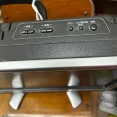 テレビの画像