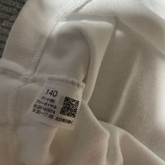 グンゼ肌着長袖の画像