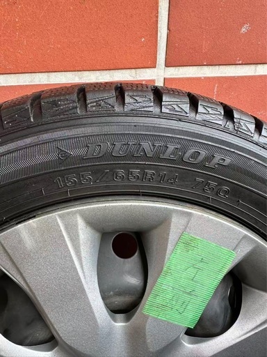 DUNLOP WINTER MAXX WM01