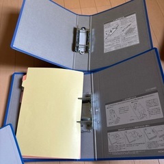 キングファイルの画像