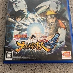 PS4のソフト3つの画像