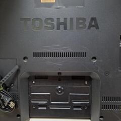 東芝　37A2型 TOSHIBA  REGZA  液晶テレビの画像