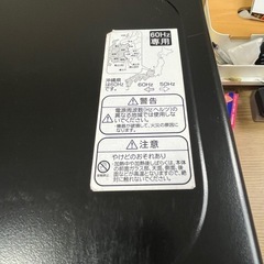 Haier 電子レンジ 2011年製の画像