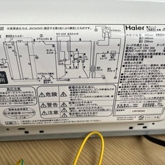Haier 電子レンジ 2011年製の画像