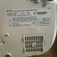 プロジェクターEPSON EMP-TW10Hの画像