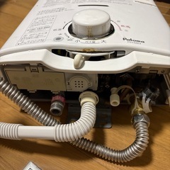 パロマ湯沸器都市ガスの画像