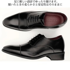 本革シークレットシューズシューズ新品未使用　ストレートチップ　　の画像