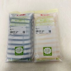 【新品未使用】ユニクロ　ボーダー　ロンパース　肌着　90 綿100%の画像