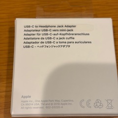 Apple USB-C イヤホン　アダプターの画像