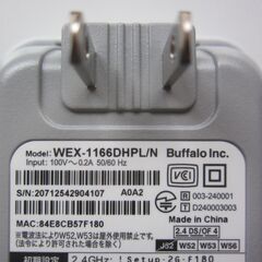 【未使用に近い】バッファロー WiFi 無線LAN 中継機 Wi-Fiの画像