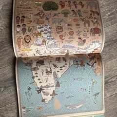 MAPS／大型地図絵本／新・世界図絵の画像
