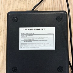 パソコン、テレビ用DVDプレイヤー　USB3.0 SLIM DRIVE ブラックの画像