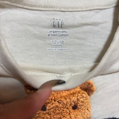 BABYGAPロンパースの画像