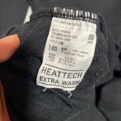 UNIQLOヒートテックインナー140の画像