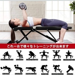 筋トレベンチの画像